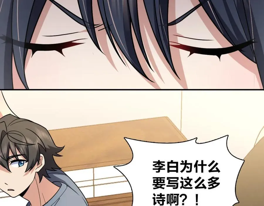 188 第62页