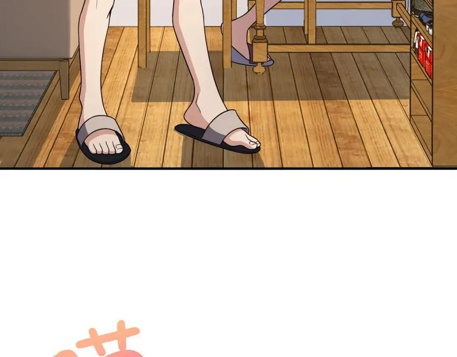 188 第76页