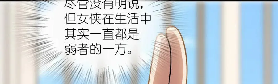 188 第87页