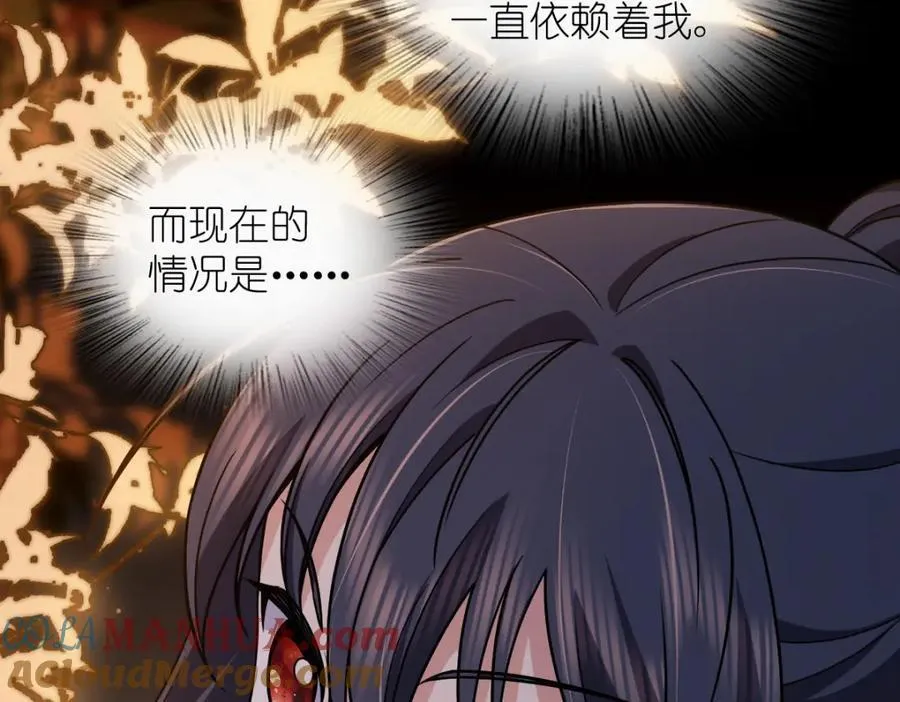 188 第89页