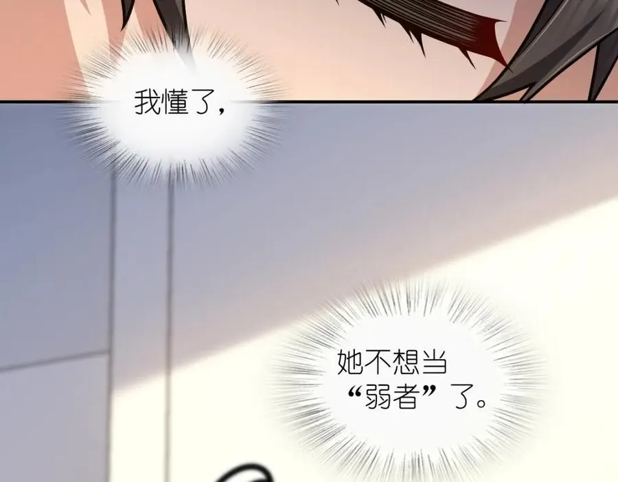 188 第95页