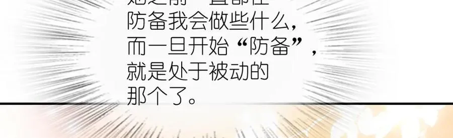 188 第99页