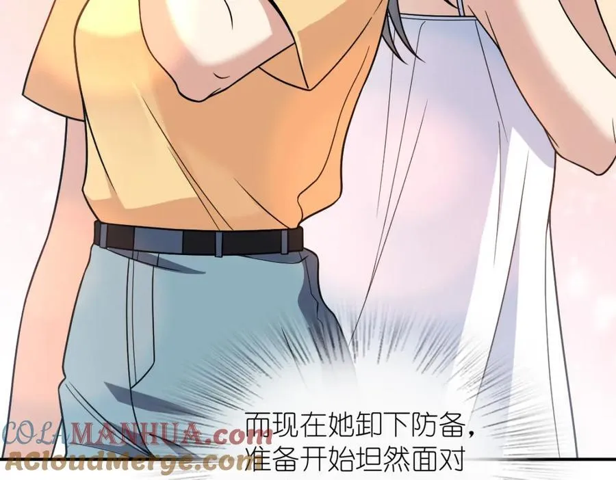 188 第101页