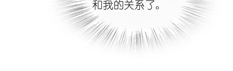 188 第102页