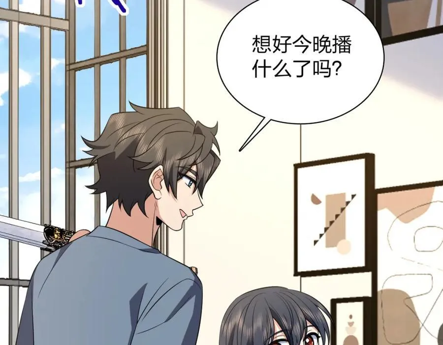 188 第104页