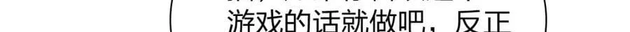 188 第114页