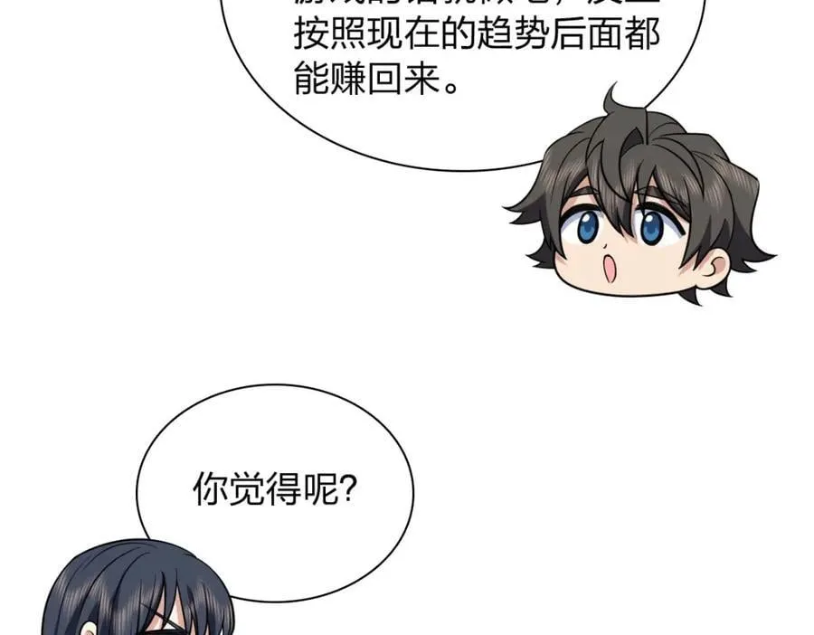 188 第115页
