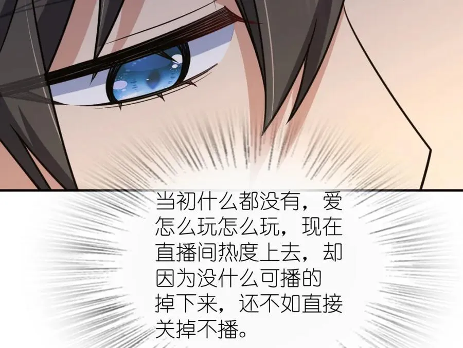 188 第122页