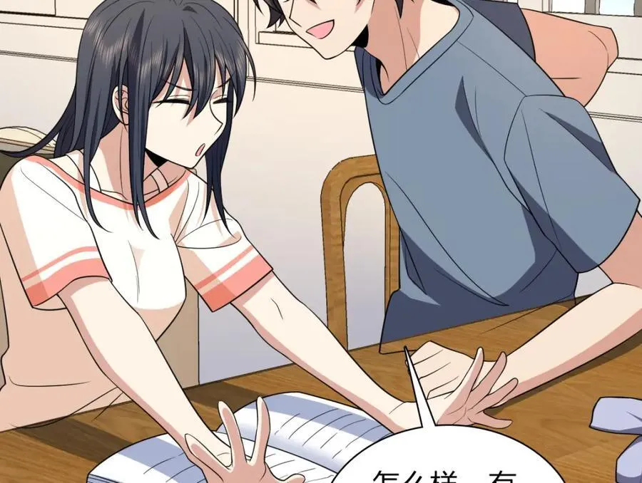 188 第124页