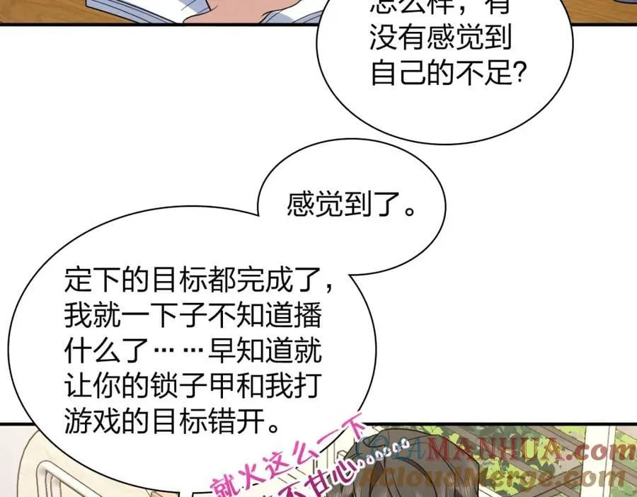 188 第125页