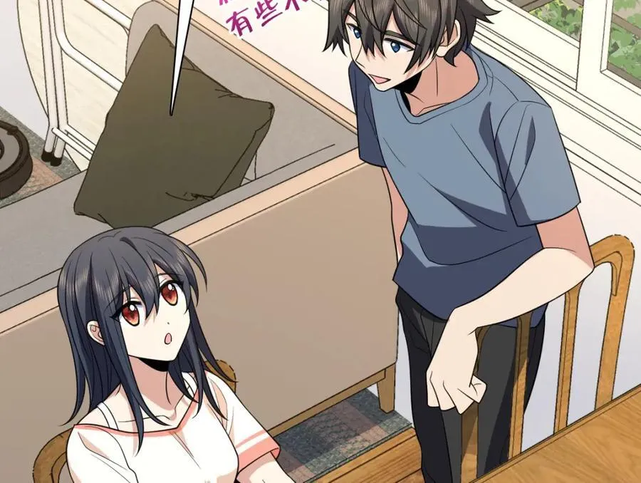 188 第126页