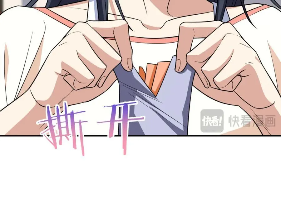 188 第130页