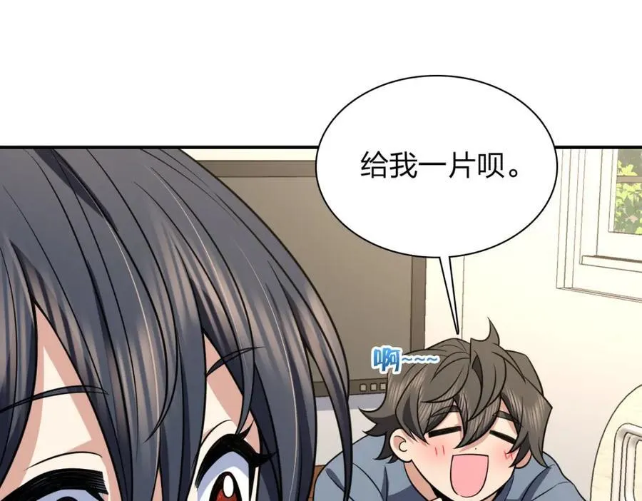 188 第131页