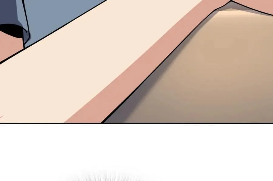 188 第138页