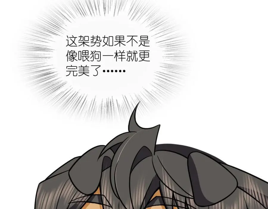188 第139页
