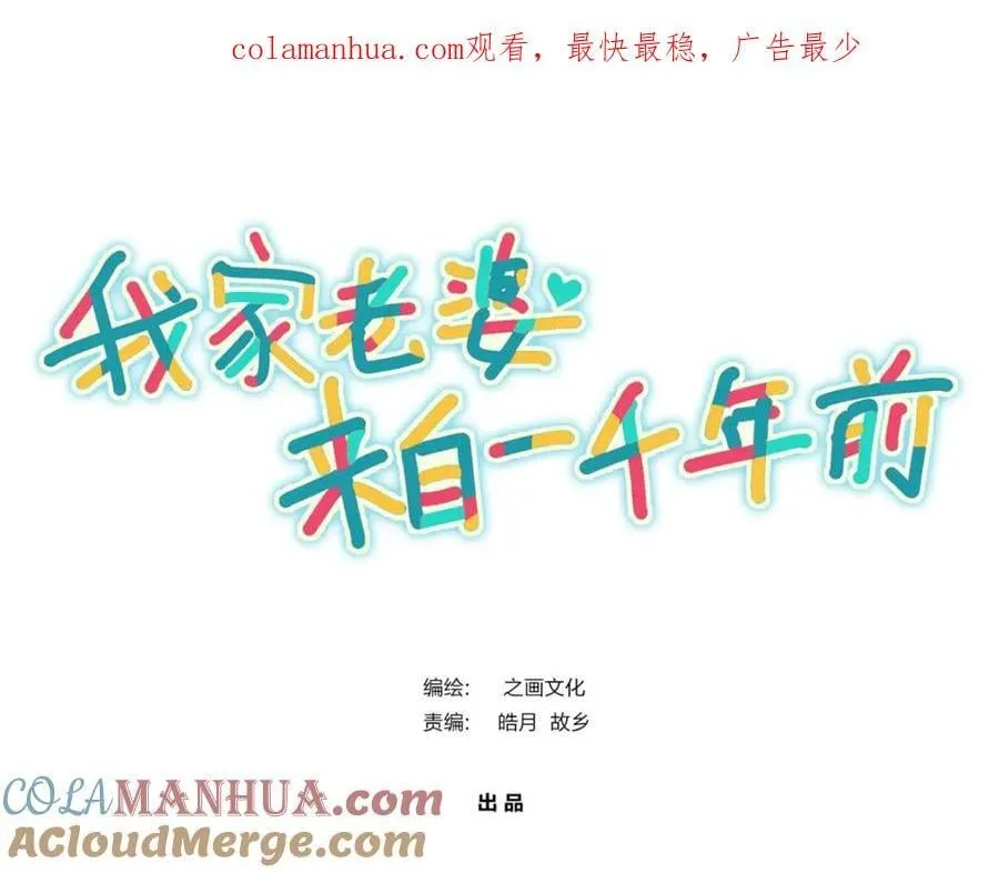 189 第1页