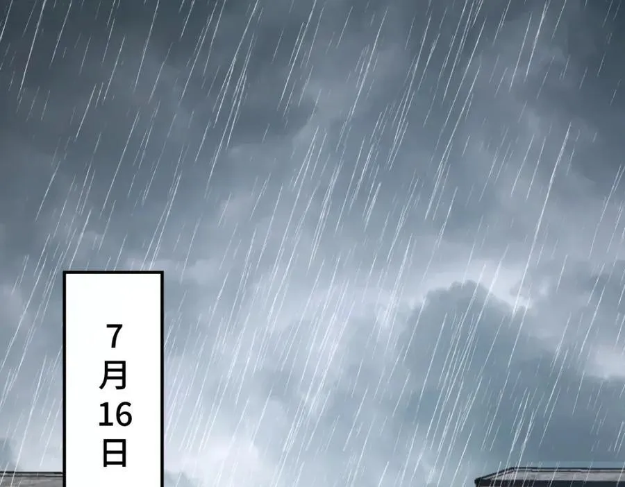 189 第3页