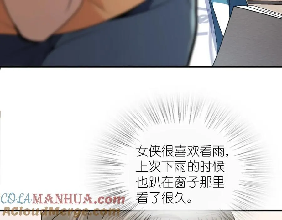 189 第13页