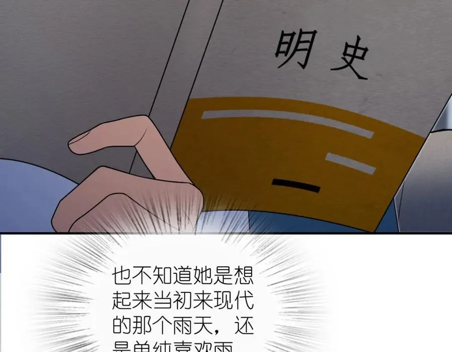 189 第16页