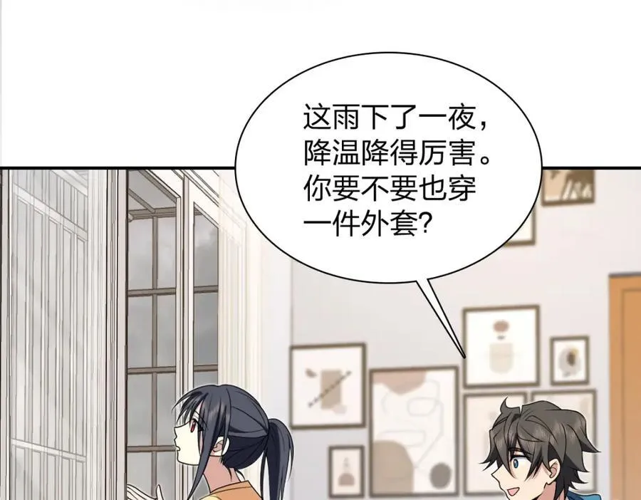 189 第18页