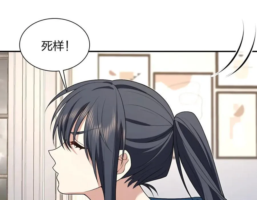 189 第30页