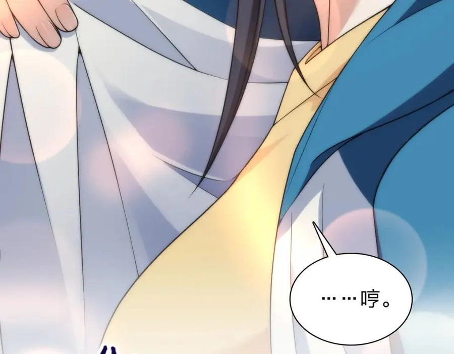 189 第36页