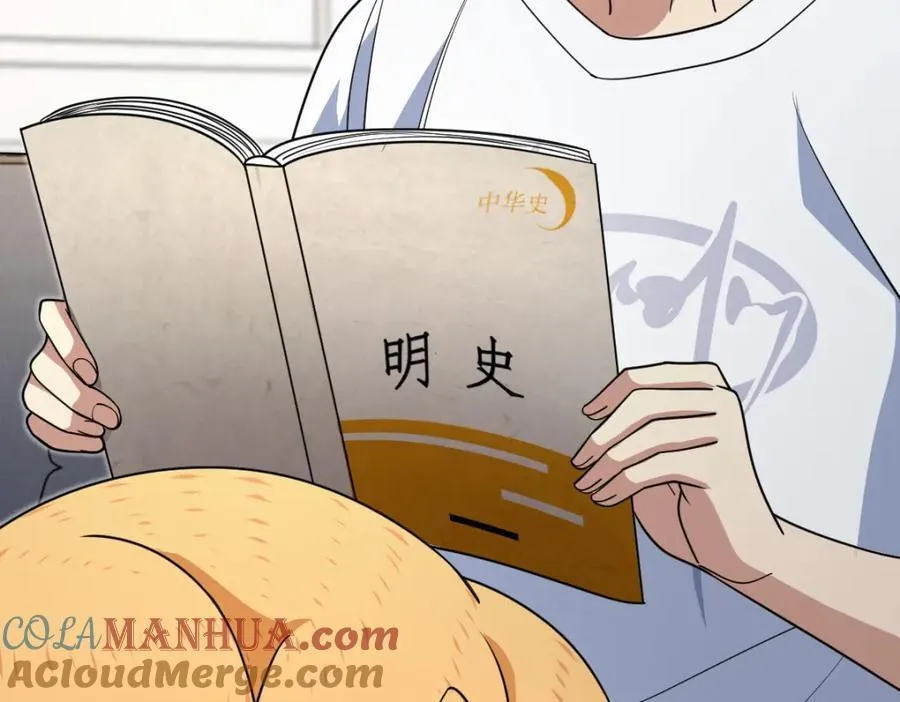 189 第41页