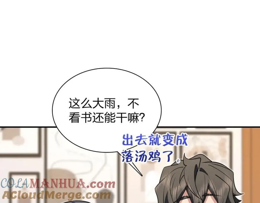 189 第45页