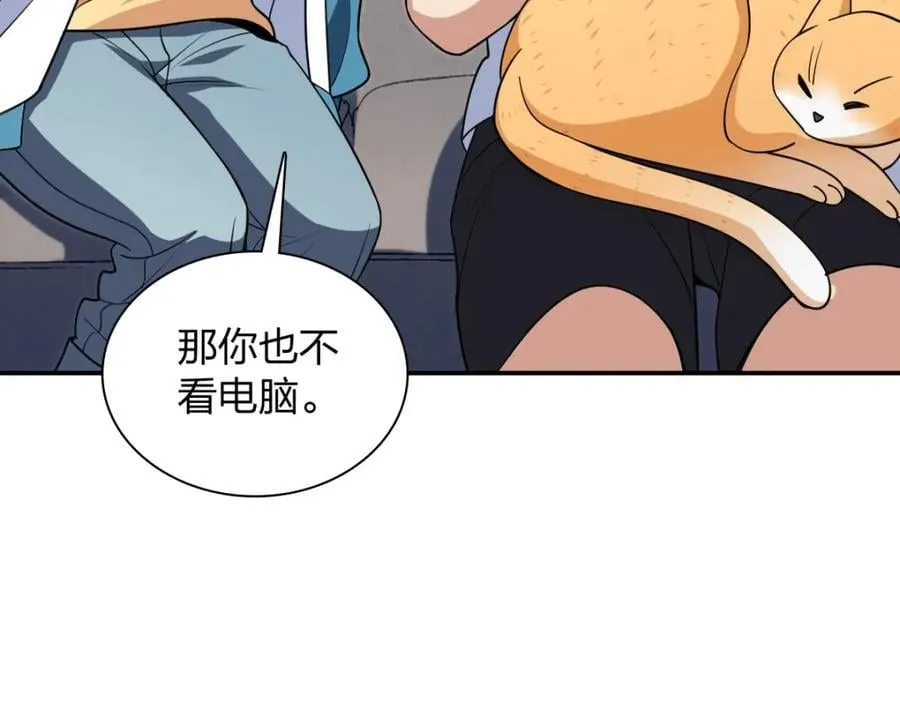 189 第47页