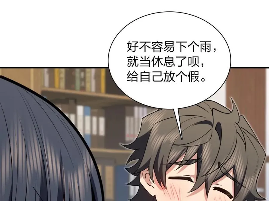 189 第48页
