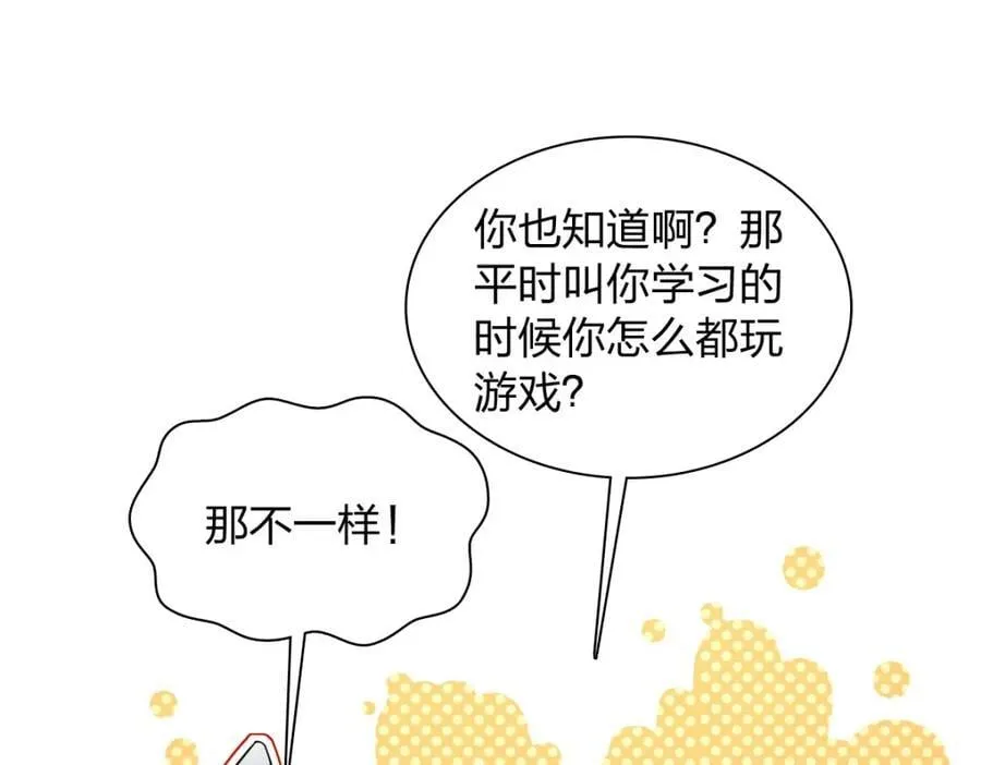 189 第51页
