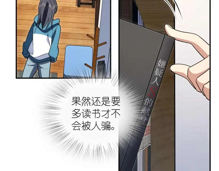 189 第56页