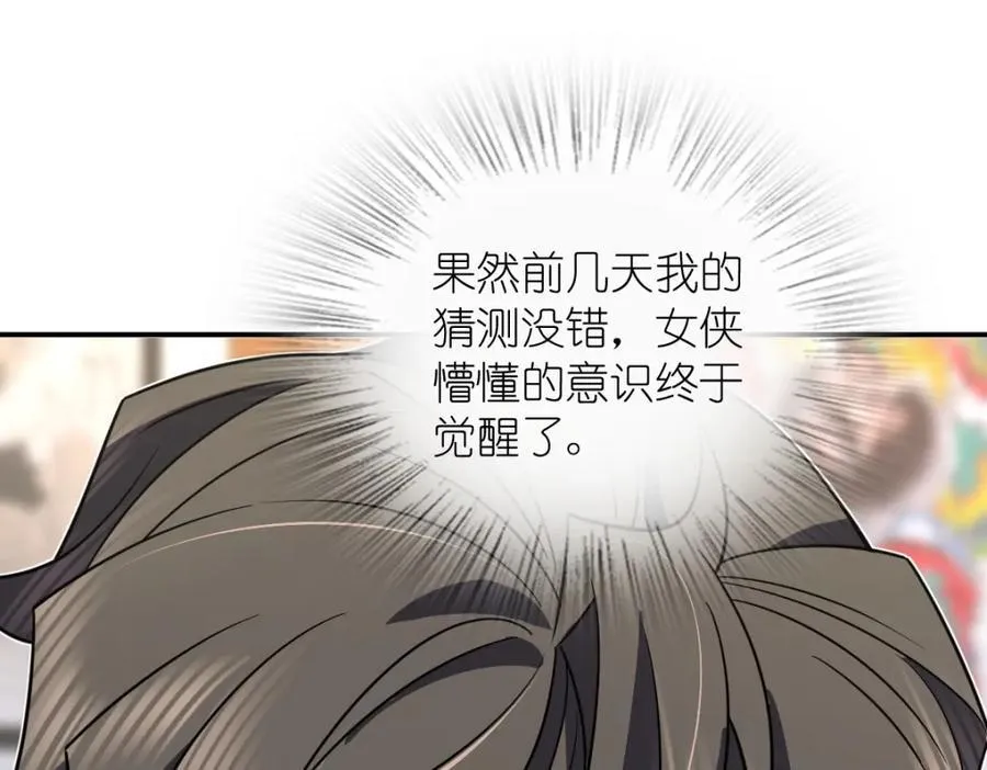 189 第63页