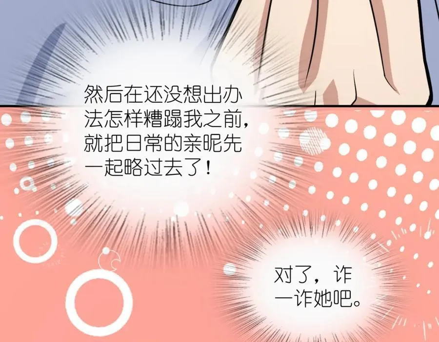 189 第66页