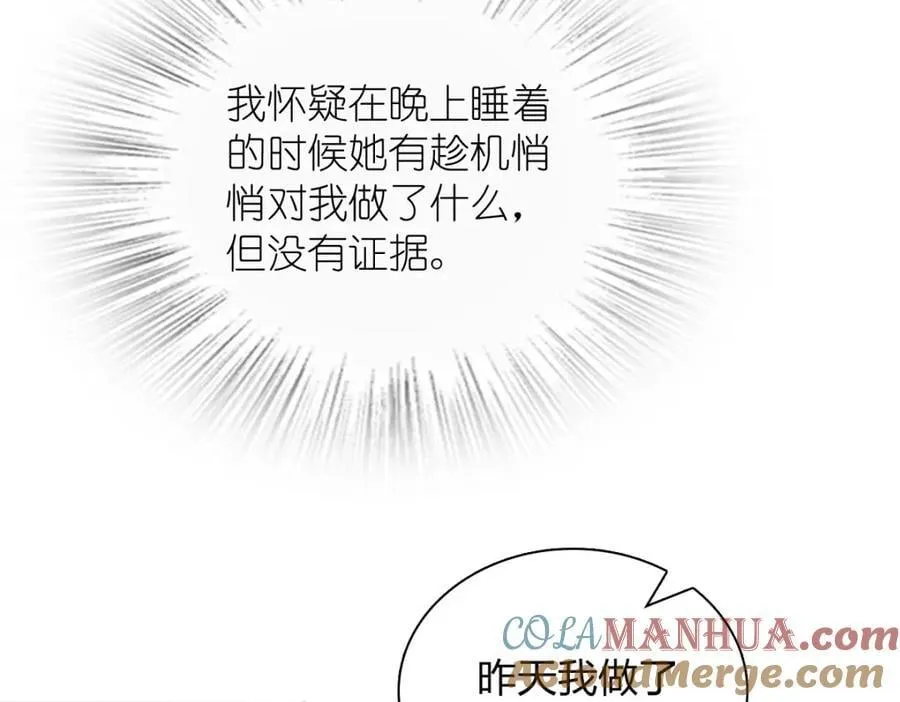 189 第69页