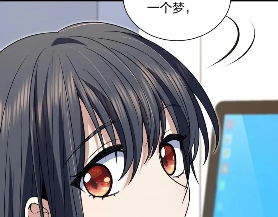 189 第70页