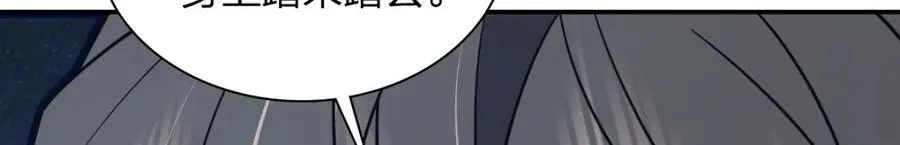 189 第74页