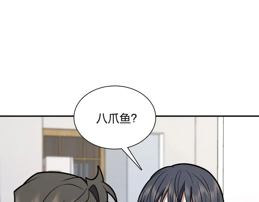 189 第78页