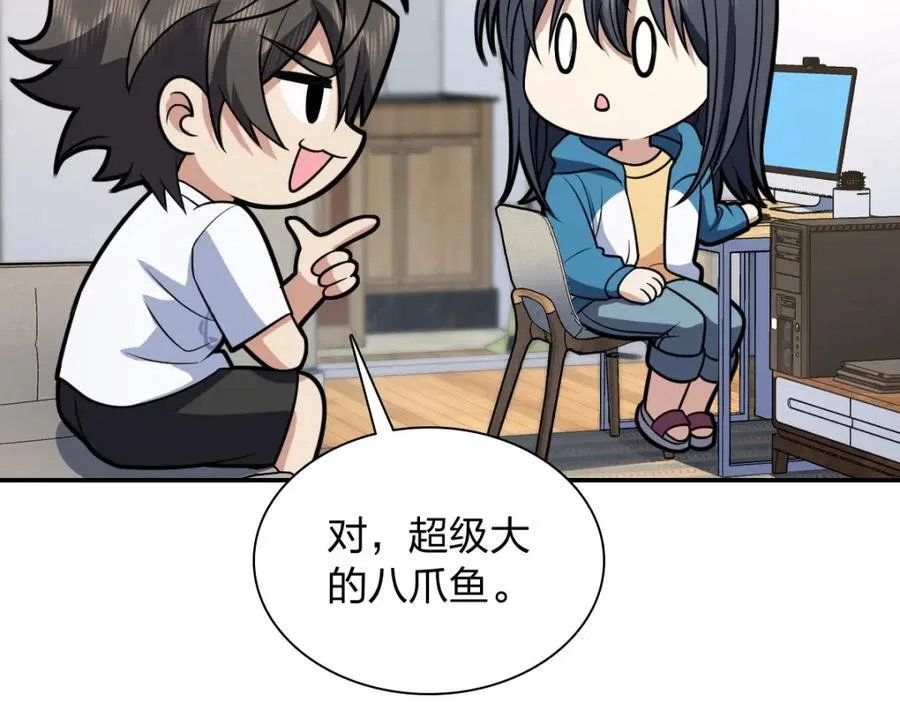189 第79页