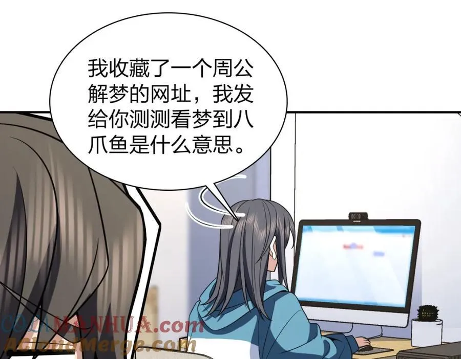 189 第81页