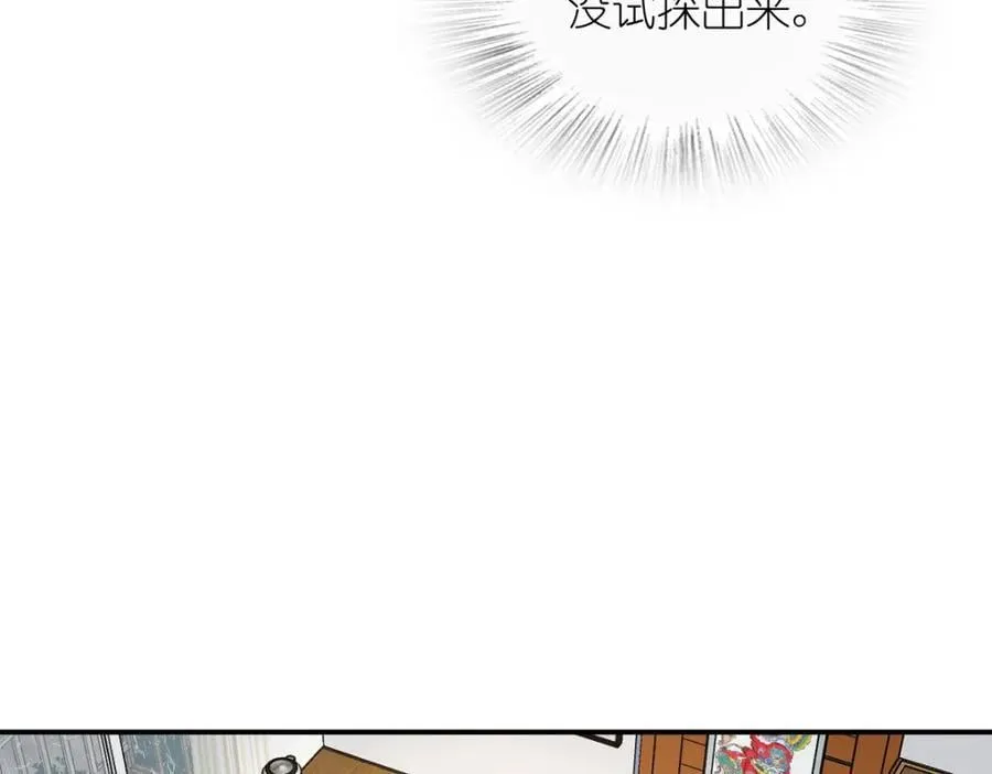 189 第84页