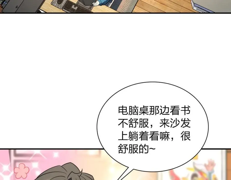 189 第87页