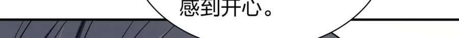 189 第95页