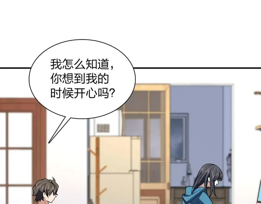 189 第99页