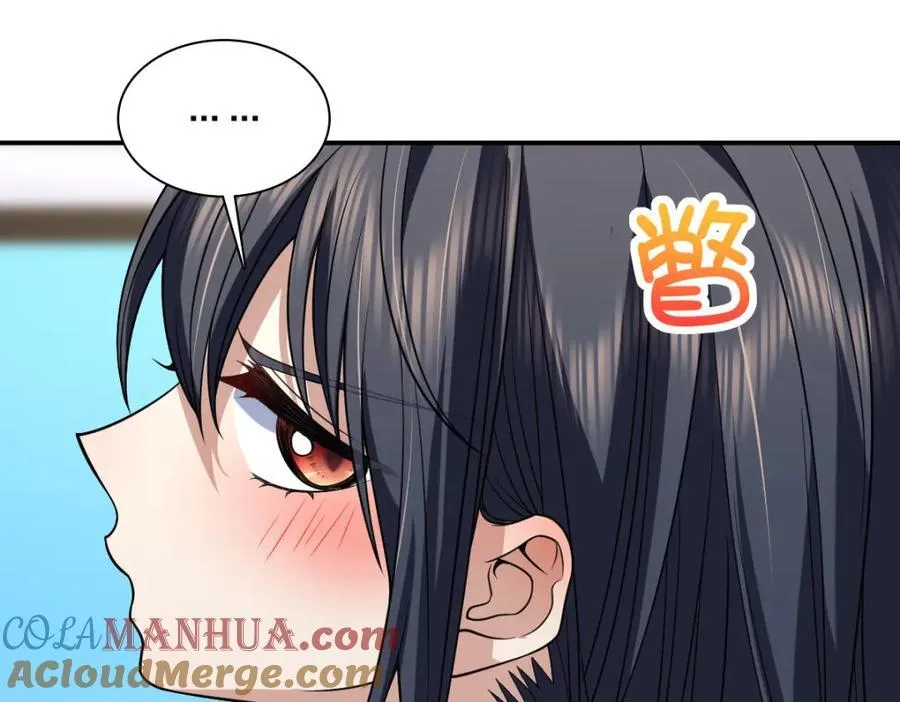 189 第105页