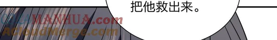 189 第113页