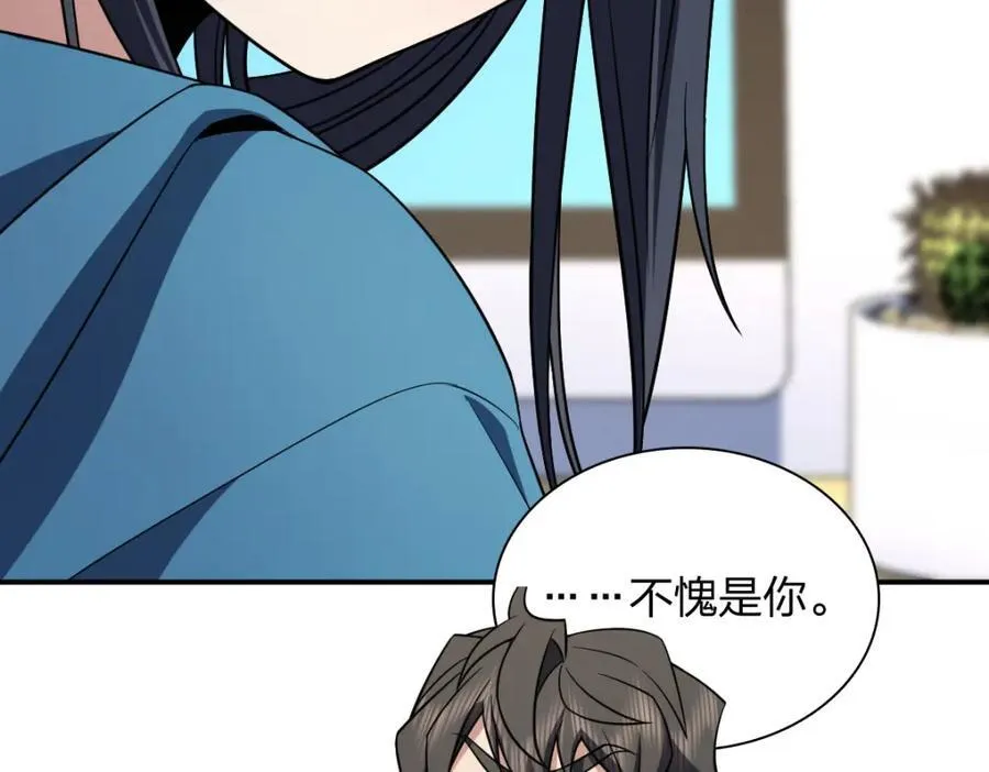189 第115页