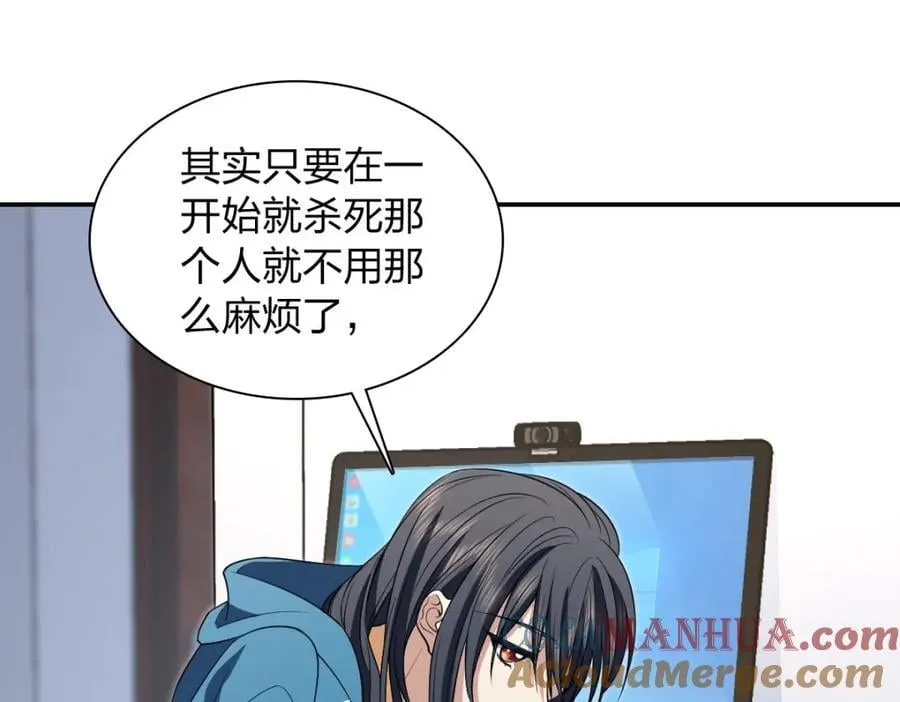 189 第117页