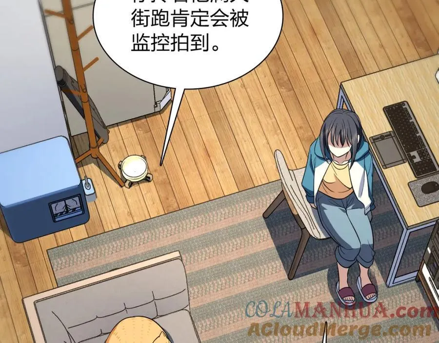 189 第121页