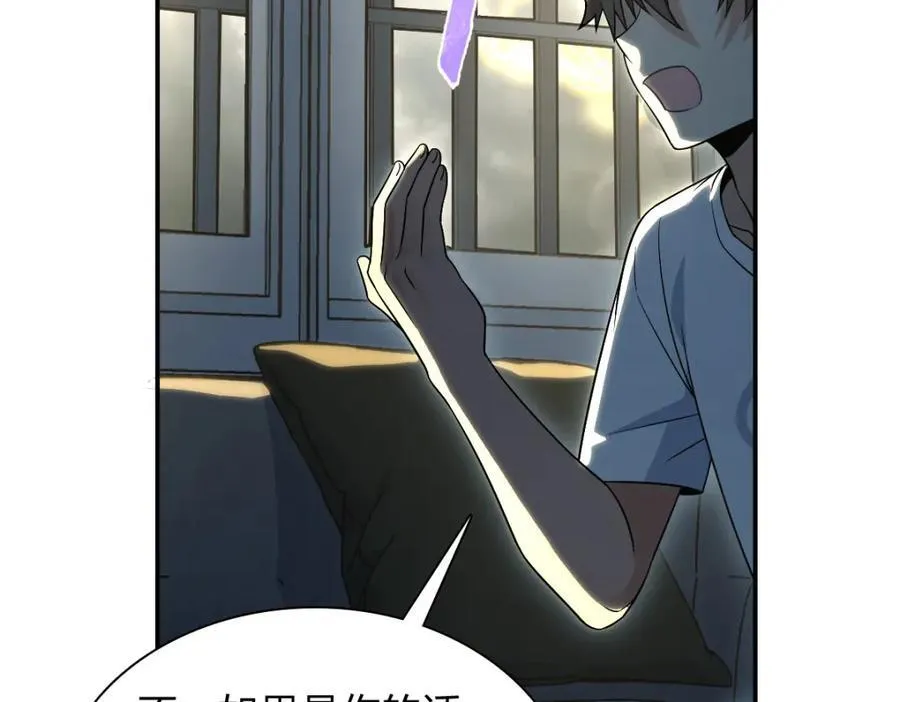 189 第126页